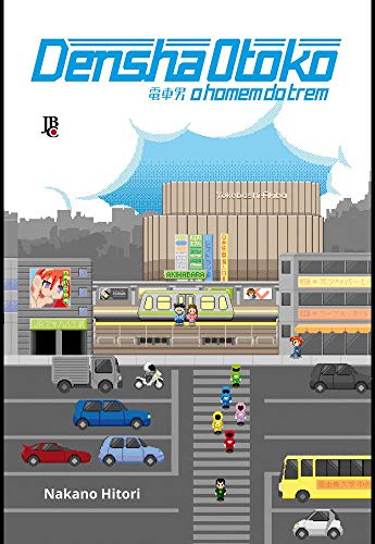 Beispielbild fr livro densha otoko o homem do trem nakano hitori 2013 zum Verkauf von LibreriaElcosteo