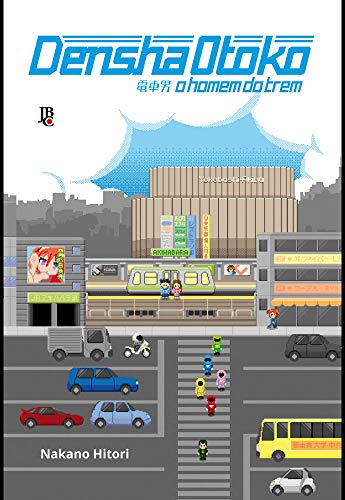 Stock image for livro densha otoko o homem do trem nakano hitori 2013 for sale by LibreriaElcosteo