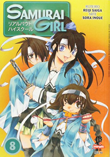 Stock image for _ livro samurai girl volume 8 reiji saiga e sora inoue 2007 for sale by LibreriaElcosteo