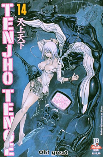 Imagen de archivo de Tenjho Tenge: Volume 14 a la venta por Luckymatrix