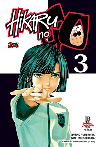 9788577872503: Hikaru No Go - Volume 3 (Em Portuguese do Brasil)