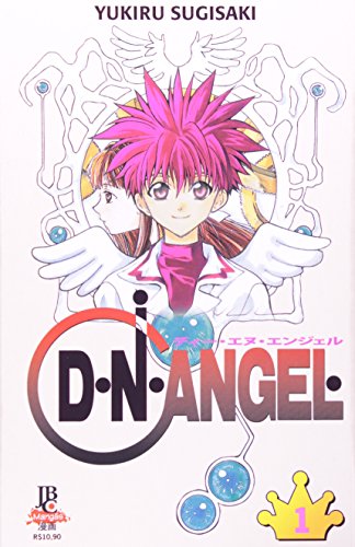 9788577872619: D.N.Angel - Volume 1 (Em Portuguese do Brasil)
