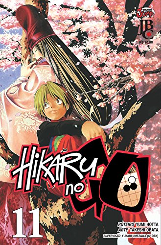 Hikaru no Go Manga Volume 11