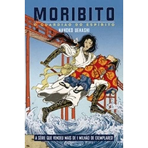 Stock image for livro moribito o guardio do espirito nahoko uehashi 2011 for sale by LibreriaElcosteo