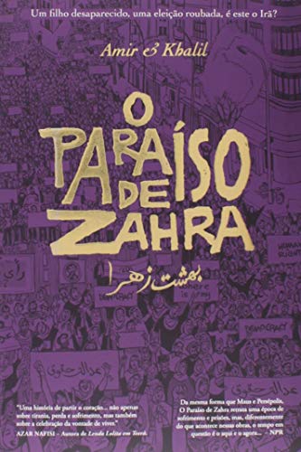 Stock image for paraiso de zahra o amir khalil Ed. 2012 for sale by LibreriaElcosteo