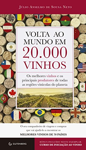 9788582352243: Volta ao Mundo em 20.000 Vinhos (Em Portuguese do Brasil)