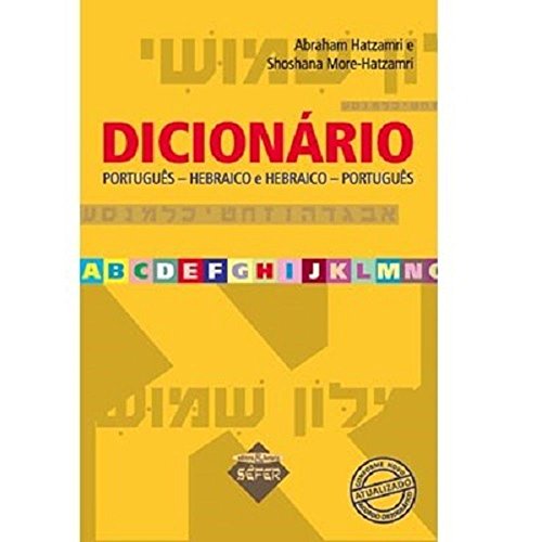 Stock image for Dicionario Português-Hebraico e Hebraico-Português for sale by WorldofBooks