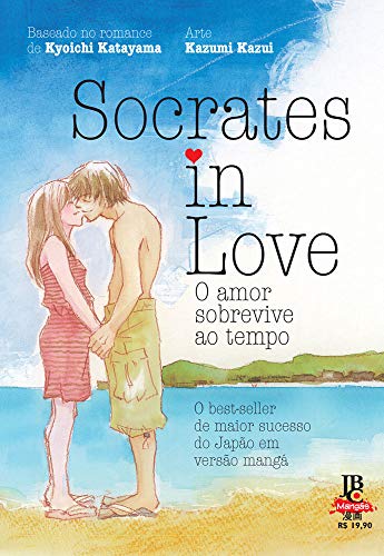 Beispielbild fr manga socrates in love zum Verkauf von LibreriaElcosteo
