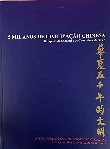Stock image for _ box 5 mil anos de civilizaco chinesa os tesouros da cidade for sale by LibreriaElcosteo