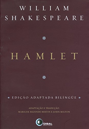 Hamlet [BrochÃ ] by Shakespeare, William, Ryan, Kiernan, Sinfield, Alan - William Shakespeare