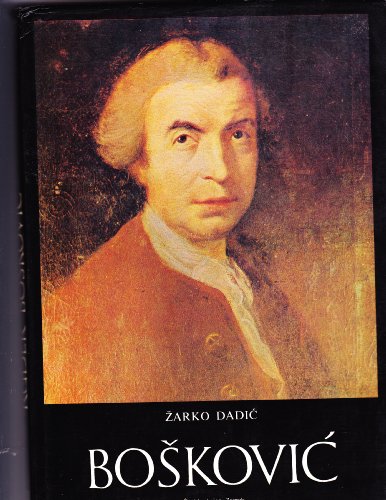 Ruer Boskovic by Zarko Dadic and Ã Zarko DadiÃ¢c (1990, Book, Illustrated)