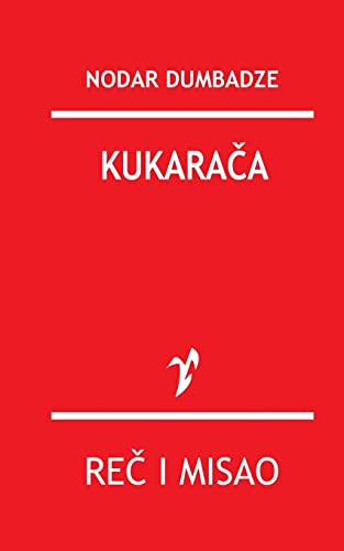 9788609000232: Kukaraca