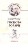 Stock image for Gospodja Bovari for sale by medimops