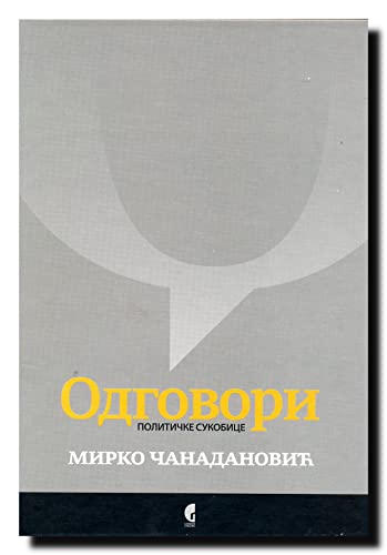 Stock image for Odgovori - politicke sukobice for sale by Phatpocket Limited
