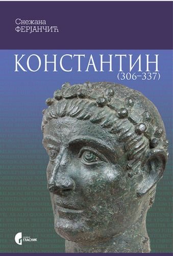 9788651918073: Konstantin (306-337)