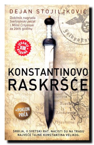 Stock image for Konstantinovo raskrsce for sale by ThriftBooks-Atlanta