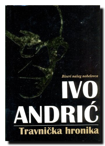 Imagen de archivo de Travnicka hronika a la venta por GF Books, Inc.