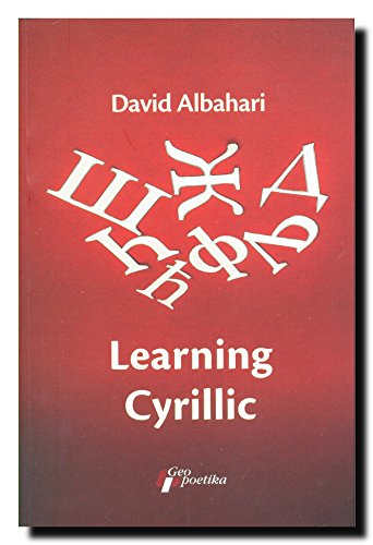 9788661450969: Learning Cyrillic : selected stories