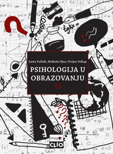 9788671024754: Psihologija u obrazovanju II