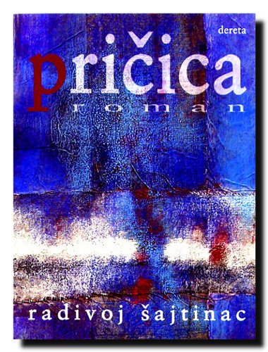 Beispielbild fr Pricica : roman zum Verkauf von Wonder Book