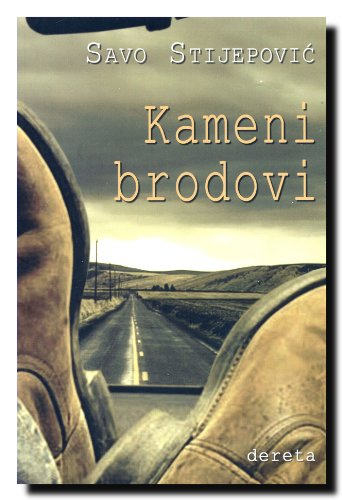 Stock image for Kameni brodovi : roman for sale by WorldofBooks