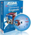 9788673542294: Engleski: usavrsavanje - assimil metoda + CD (Napredni)