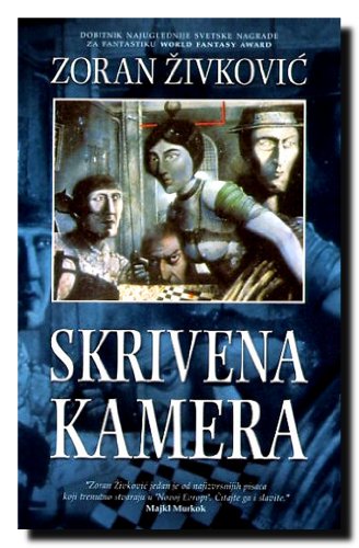 9788674362662: skrivena kamera