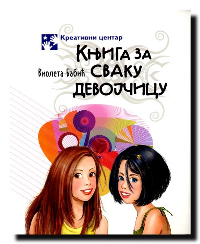Imagen de archivo de Kniga dlya kazhdoy devochki a la venta por medimops