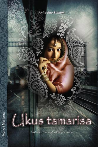 Imagen de archivo de Ukus tamarisa a la venta por medimops