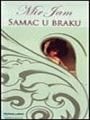 9788678424441: Samac u braku