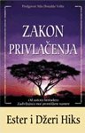 9788679500212: Zakon privlacenja