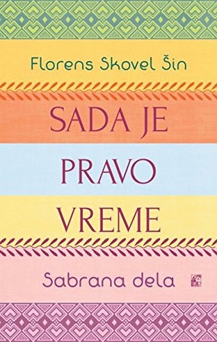 Stock image for Sada je pravo vreme for sale by medimops