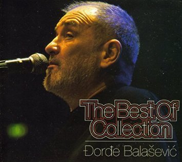 9788679843142: The Best of Djordje Balasevic