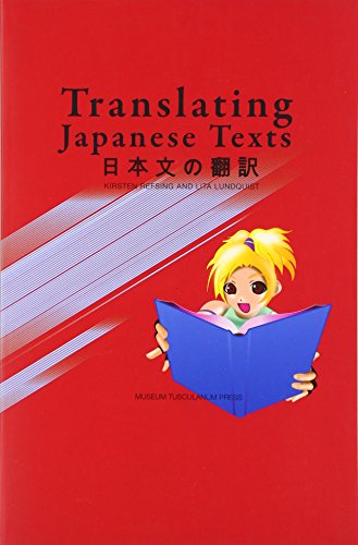 Beispielbild fr Translating Japanese Texts zum Verkauf von GF Books, Inc.