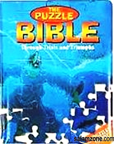 9788772475974: Through Trials and Triumphs: The Puzzle Bible