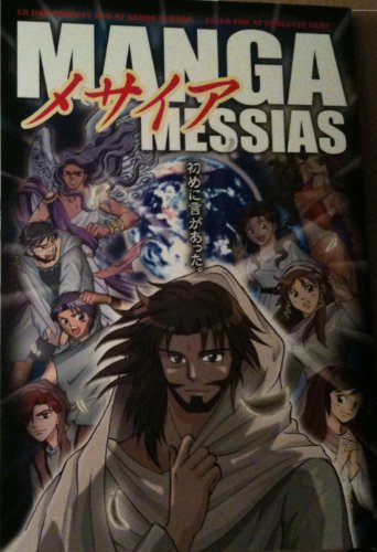 Stock image for Manga Messiah--Danish for sale by ThriftBooks-Dallas