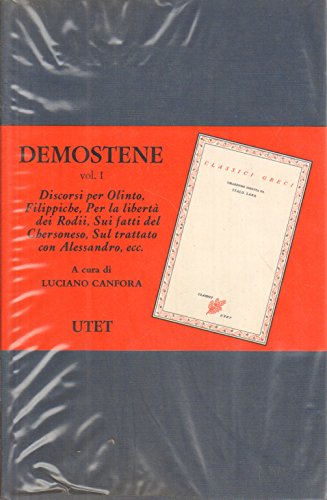 Imagen de archivo de Discorsi E Lettere. Vol. 1 a la venta por libreriauniversitaria.it