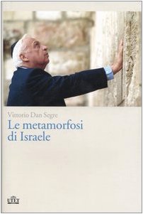 9788802074085: Le metamorfosi di Israele