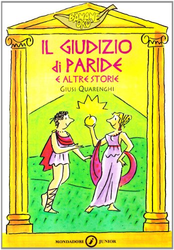 Beispielbild fr Il giudizio di Paride zum Verkauf von medimops