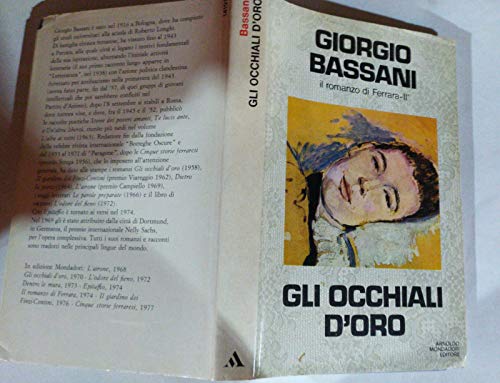 I Capolavori (Italian Edition) (9788804537601) by Bassani, Giorgio