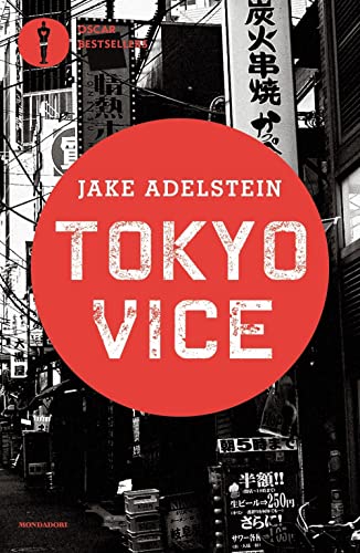 Beispielbild fr Tokyo vice (Oscar bestsellers) zum Verkauf von libreriauniversitaria.it