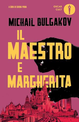 9788804778899: Il Maestro e Margherita