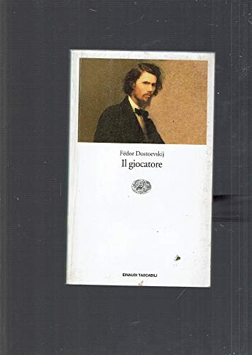 Beispielbild fr Il Giacatore zum Verkauf von COLLINS BOOKS
