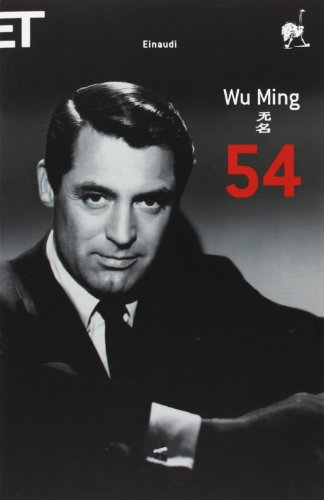 54 - Wu Ming