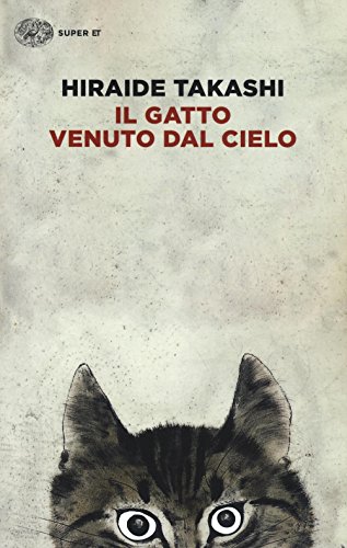 Stock image for Il gatto venuto dal cielo for sale by libreriauniversitaria.it