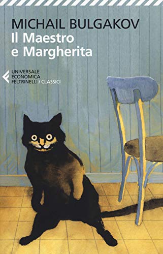 9788807900143: Il Maestro e Margherita
