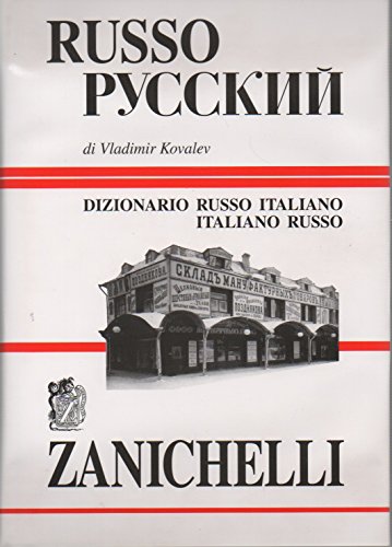 Stock image for Russo Pyccknn: Dizionario Russo Italiano; Italiano Russo for sale by Friendly Books