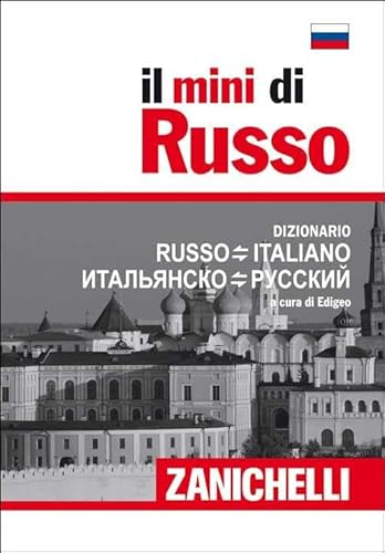 Beispielbild fr Il mini di russo. Dizionario russo-italiano, italiano-russo zum Verkauf von medimops