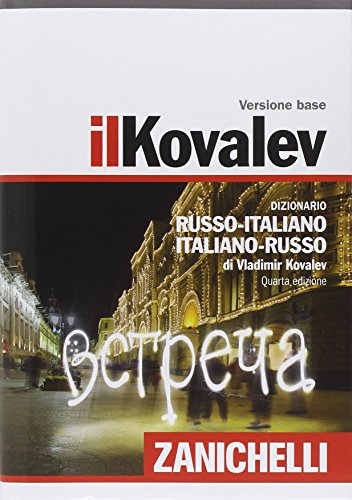 Il Kovalev. Dizionario russo-italiano, italiano-russo. Con aggiornamento online - Kovalev, Vladimir