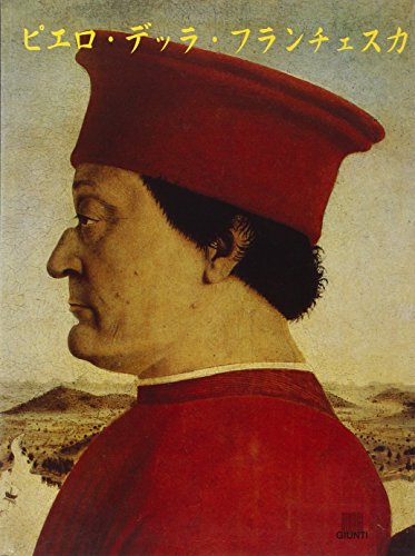 Beispielbild fr Piero della Francesca zum Verkauf von PsychoBabel & Skoob Books